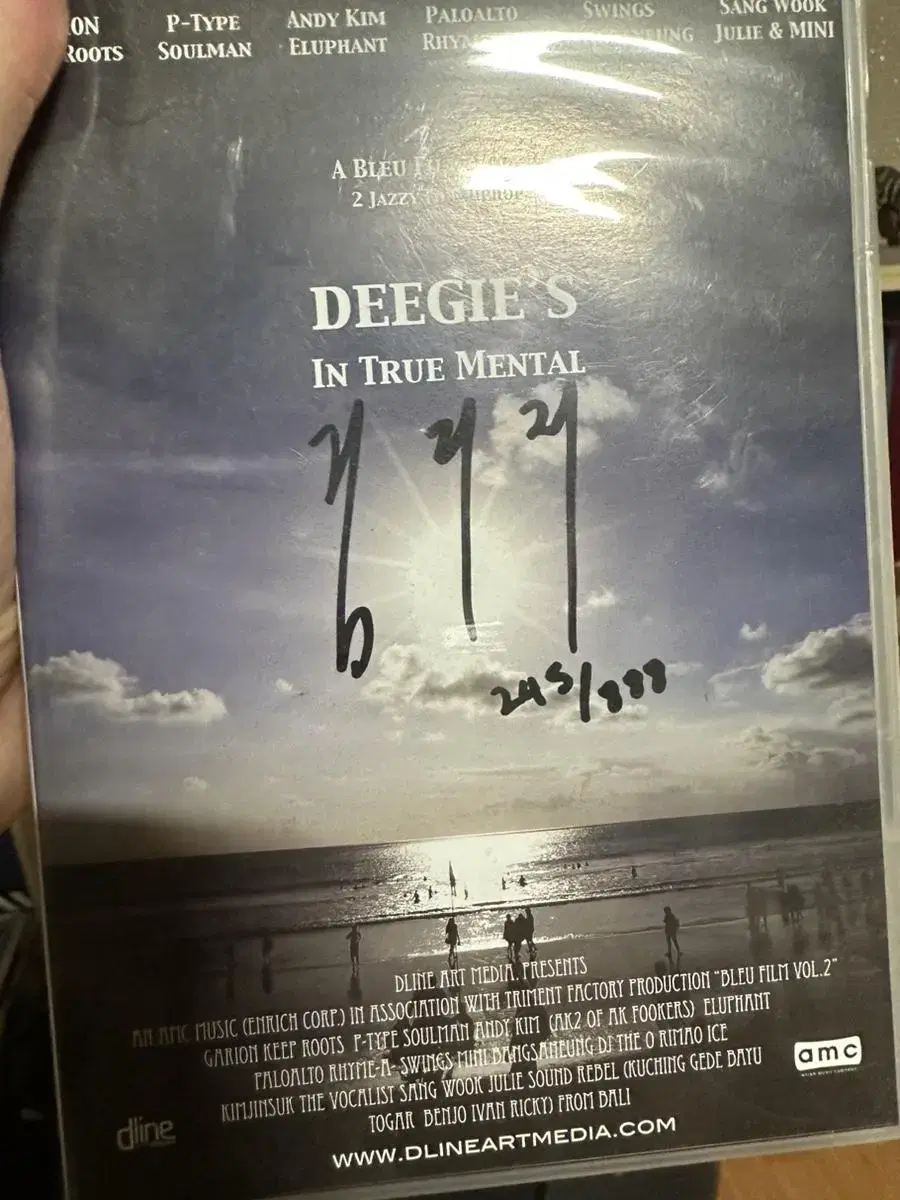 Deegie's In Trumental 디지 한정싸인반!!